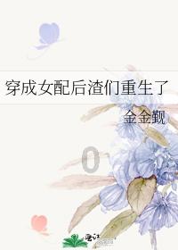 了解知识星球平台-含沙射影是什么意思。